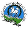 Logo Gasthaus Schäfli